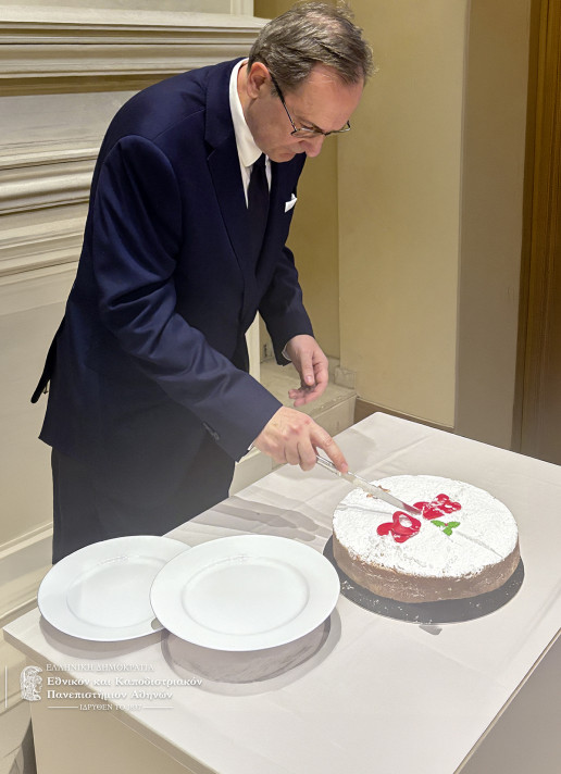 New Year’s Cake Cutting 2026