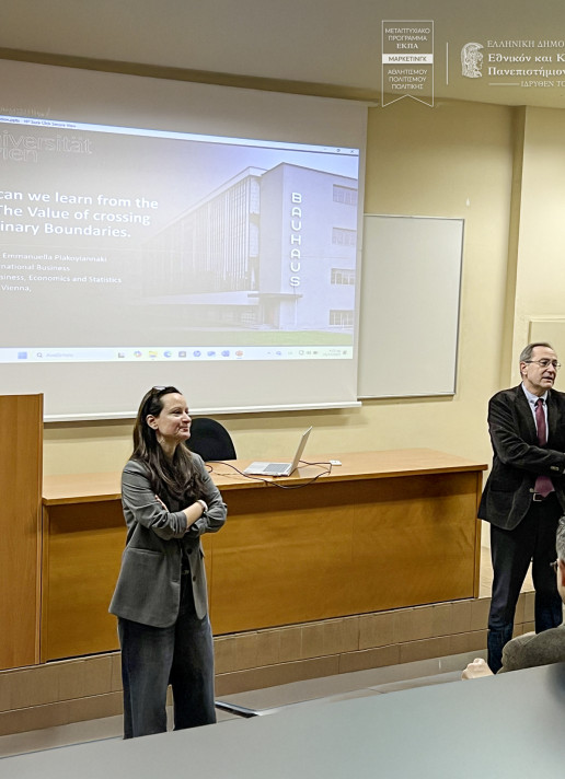 We were delighted to host Univ.-Prof. Dr. Emmanuella Plakoyiannaki