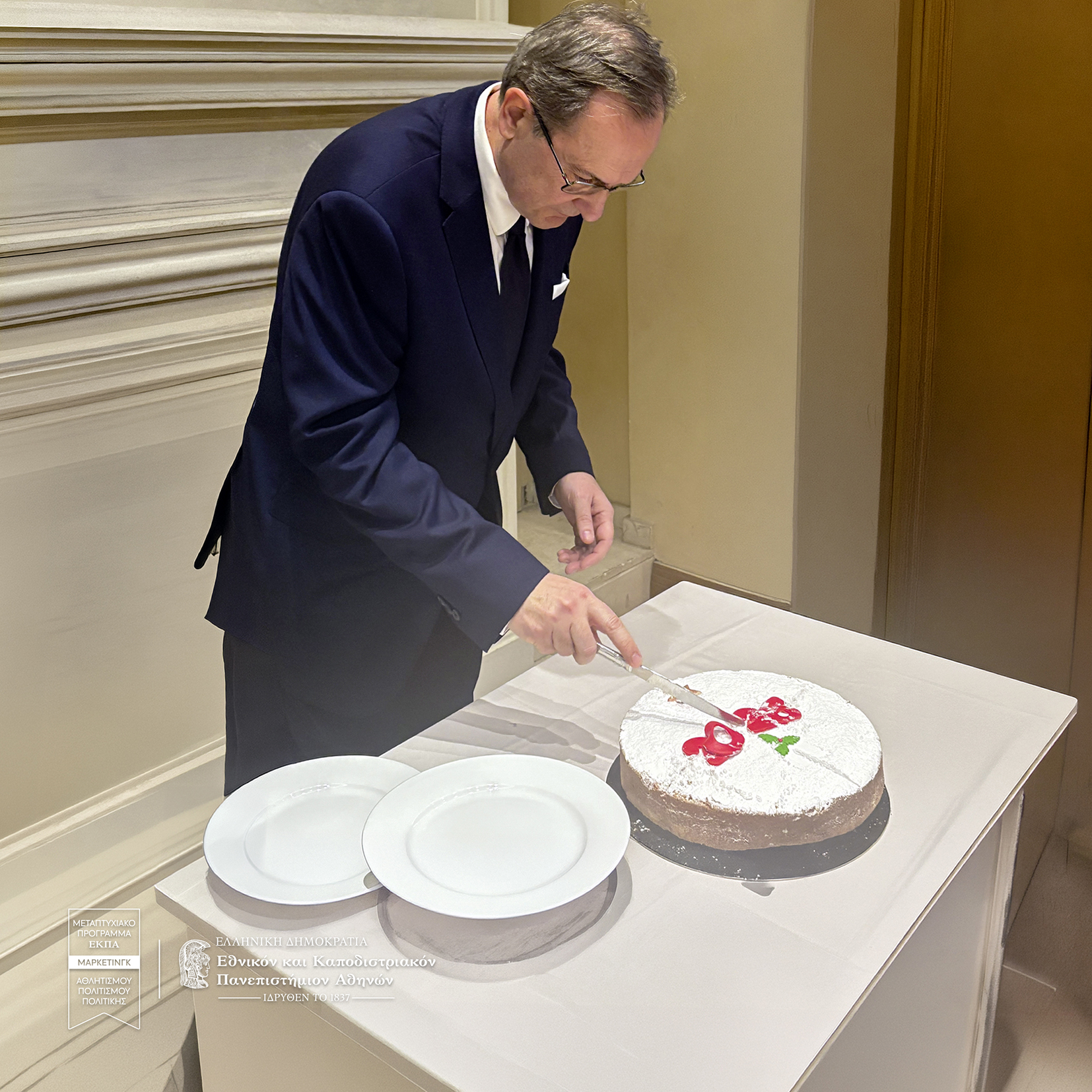 New Year’s Cake Cutting 2026